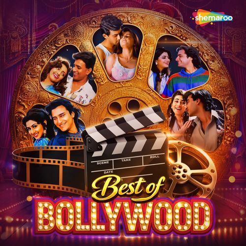 Chand Se Parda (from "Aao Pyar Karen") cover art