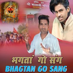 Bhagtan Go Sang