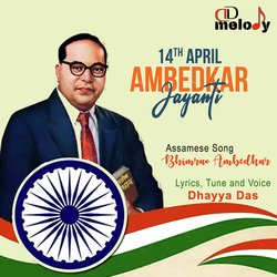 Bhimrao Ambedkar-NiE-CD9gWkI