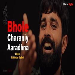 Bhole Charaniy Aaradhna-Jg9YQgZoXUQ