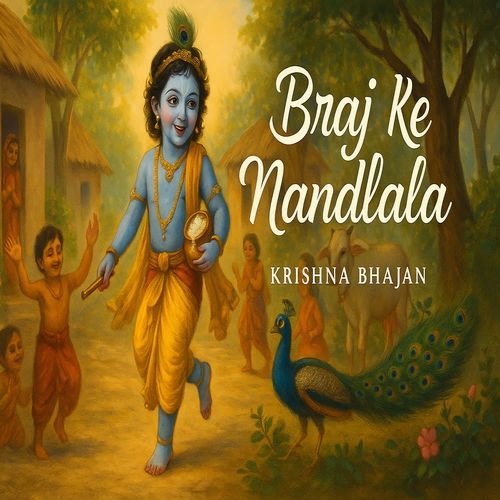 Braj Ke Nandlala
