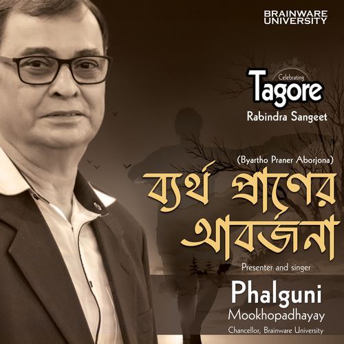 Byartho Praner Aborjona