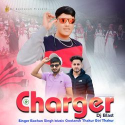 Charger Dj Blast-JVwRHFkIT1I