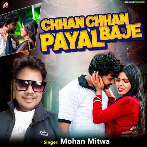 Chhan Chhan Payal Baje_poster_image