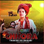 Chhora Thakur Ko Bhaari