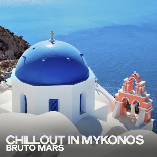 Chillout Lounge cover art