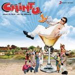 Vote for Chintuji