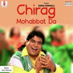 Chirag Mohabbat Da