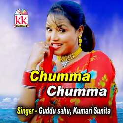 Chumma Chumma-Bh4aciJ3WUE