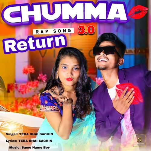 Chumma Return 3.0