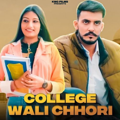 College Wali Chhori