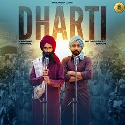 Dharti-HzEpATgGTVE