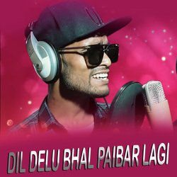 Dil Delu Bhal Paibar Lagi-QwIxcBtdZ1U