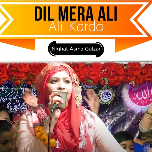 Dil Mera Ali Ali Karda