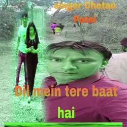 Dil mein tere baat hai-NCQTbixpYAo