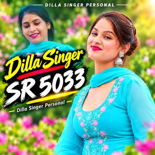 Dilla Singer SR 5033