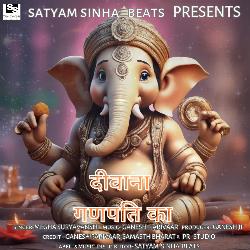 Diwaana Ganpati Ka-JhEMABBdQh4