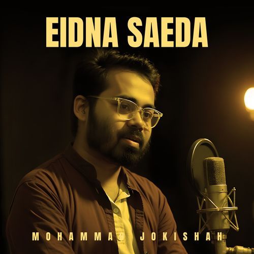 Eidna Saeda