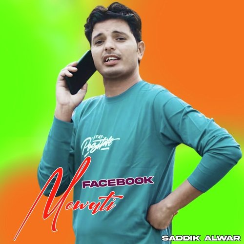 Facebook Mewati