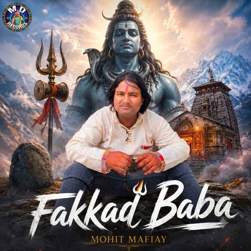 Fakkad Baba