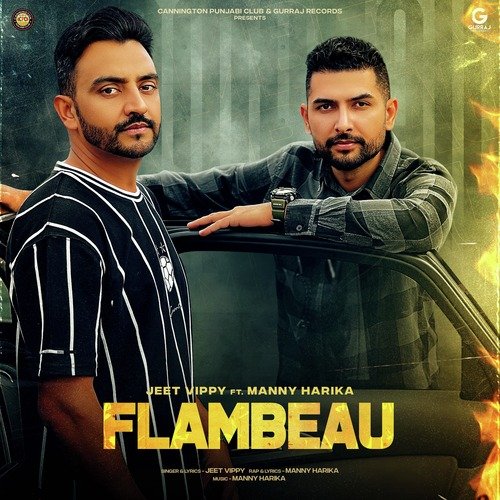 Flambeau