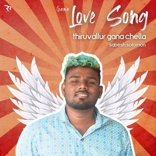 Gana Love Song cover art