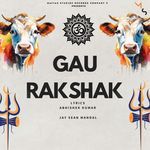 Gau Rakshak