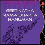 Geetikatha Rama Bhakta Hanuman Vol-1,2
