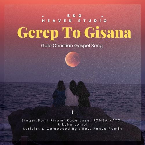 Gerep to Gisana