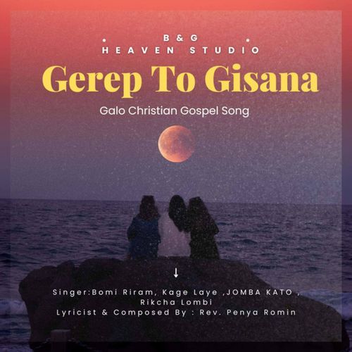 Gerep to Gisana