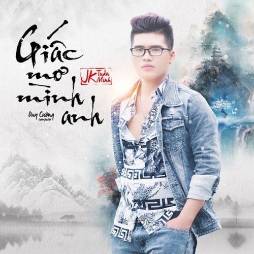 Giấc Mơ Mình Anh cover art