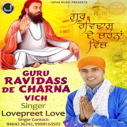 Dhan Guru Ravidass-BxIlACwGDwI