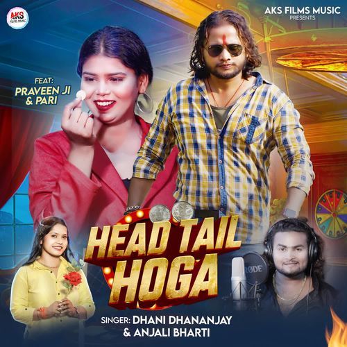 HEAD TAIL HOGA