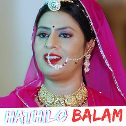 Hathilo Balam-KgYbQSNWWUc