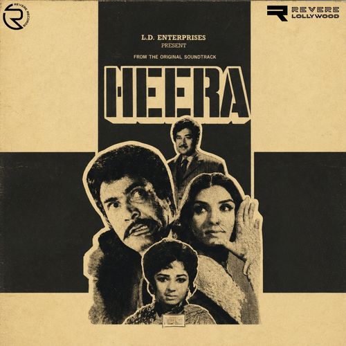 Bani Akhian Di Eid Teri Deed Sajna