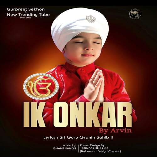 IK Onkar