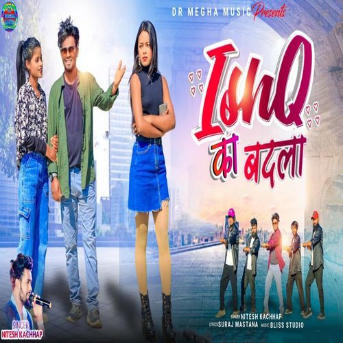 Ishq Ka Badla