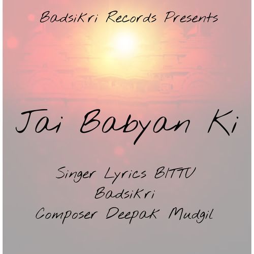 Jai Babayan Ki
