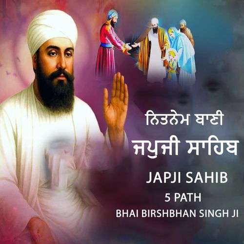 Japji Sahib 5 Path