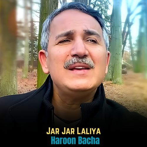 Jar Jar Laliya