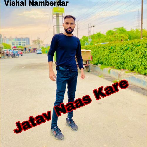 Jatav Naas Kare