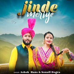 Jinde Meriye-M10qBCZ7WWA