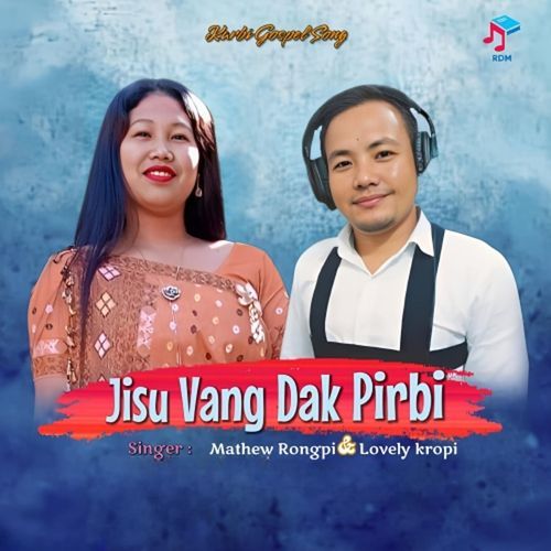 Jisu Vang Dak Pirbi