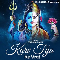 Karv Tija Ke Vrat-QSo8ZiJ9Y0s