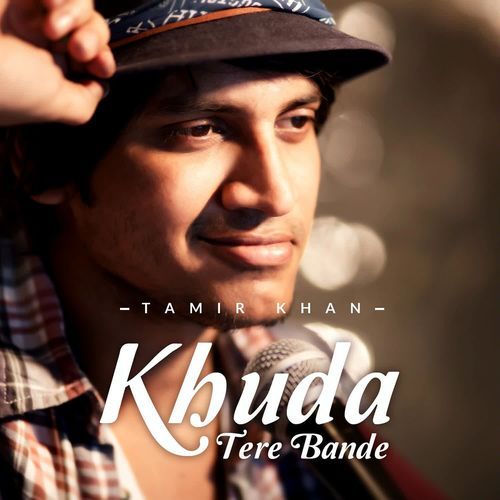 Khuda Tere Bande