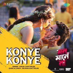 Konye Konye (From "Mon Maaney Na")
