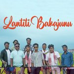 Lantiti Bakajunu