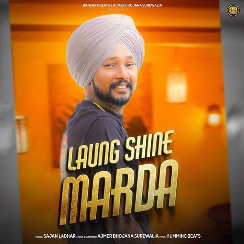 Laung Shine Marda