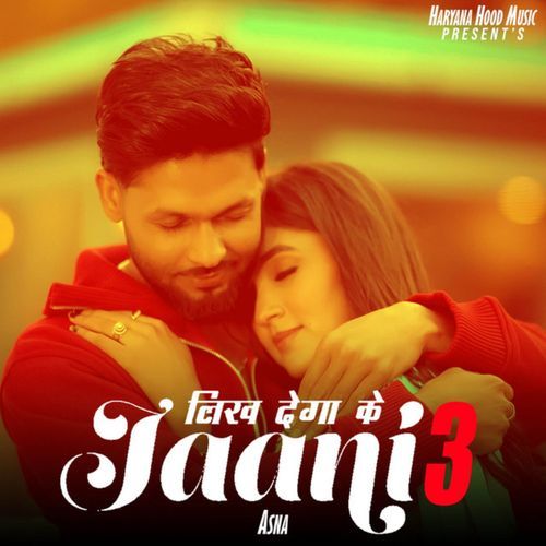 Likh Dega Ke Jaani 3 cover art