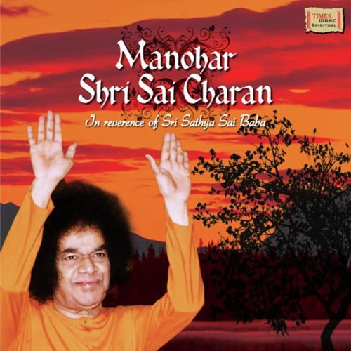 Manohar Shri Sai Charan